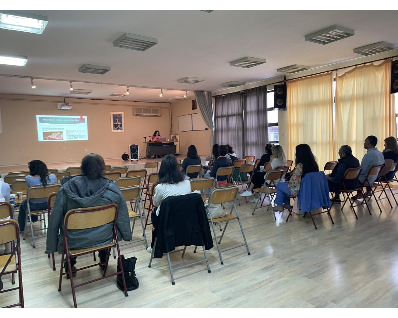 Σεξουαλική Κακοποίηση παιδιών: Πρόληψη, Αναγνώριση και Αντιμετώπιση