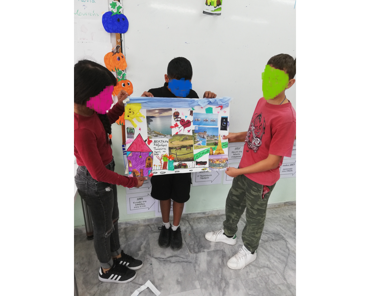 Πρόγραμμα Πρόληψης της Επιθετικότητας και του Σχολικού Εκφοβισμού