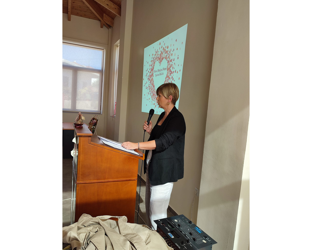 Ομιλία για την Ημέρα της Μητέρας