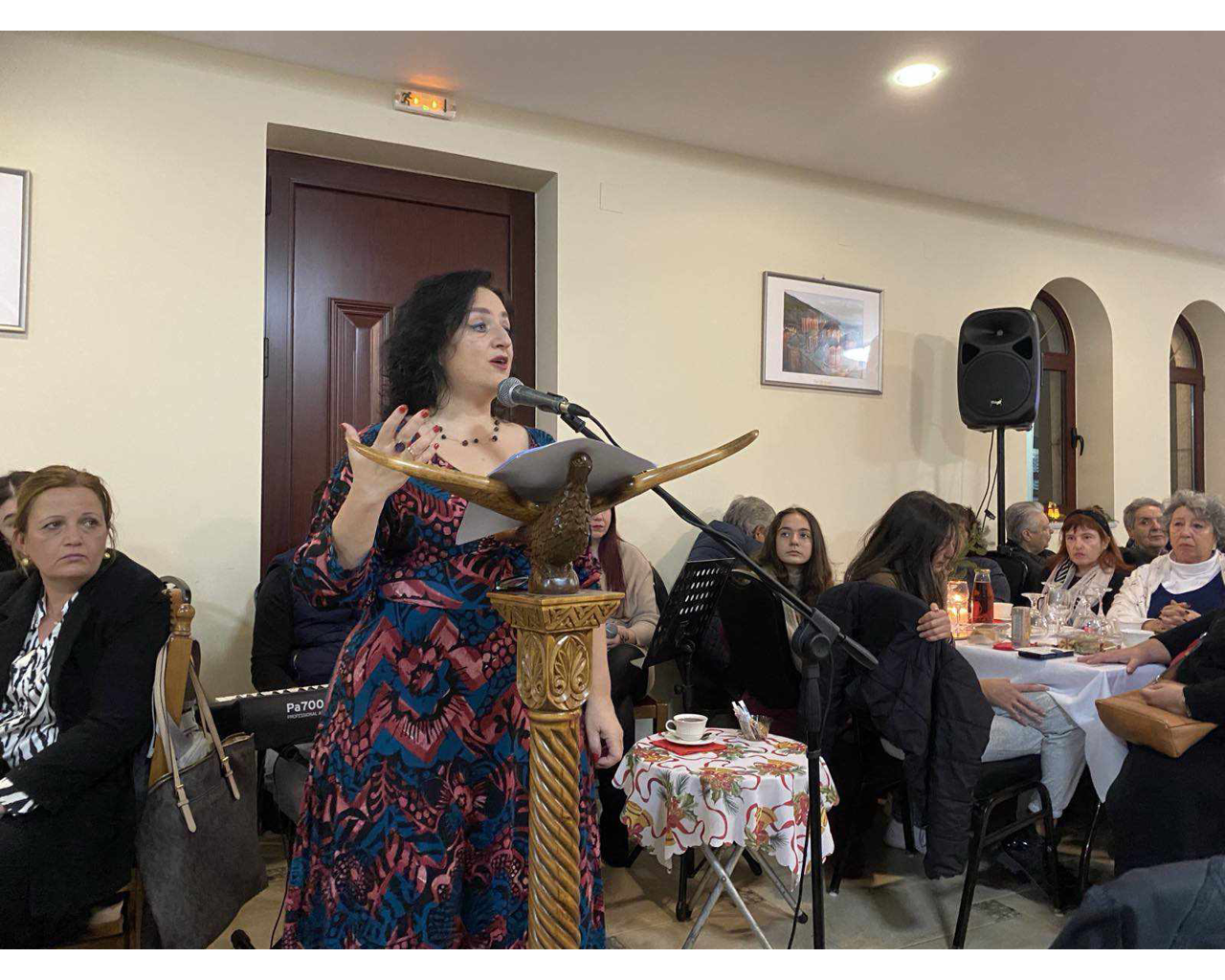 Οριστικός Πίνακας Κατάταξης