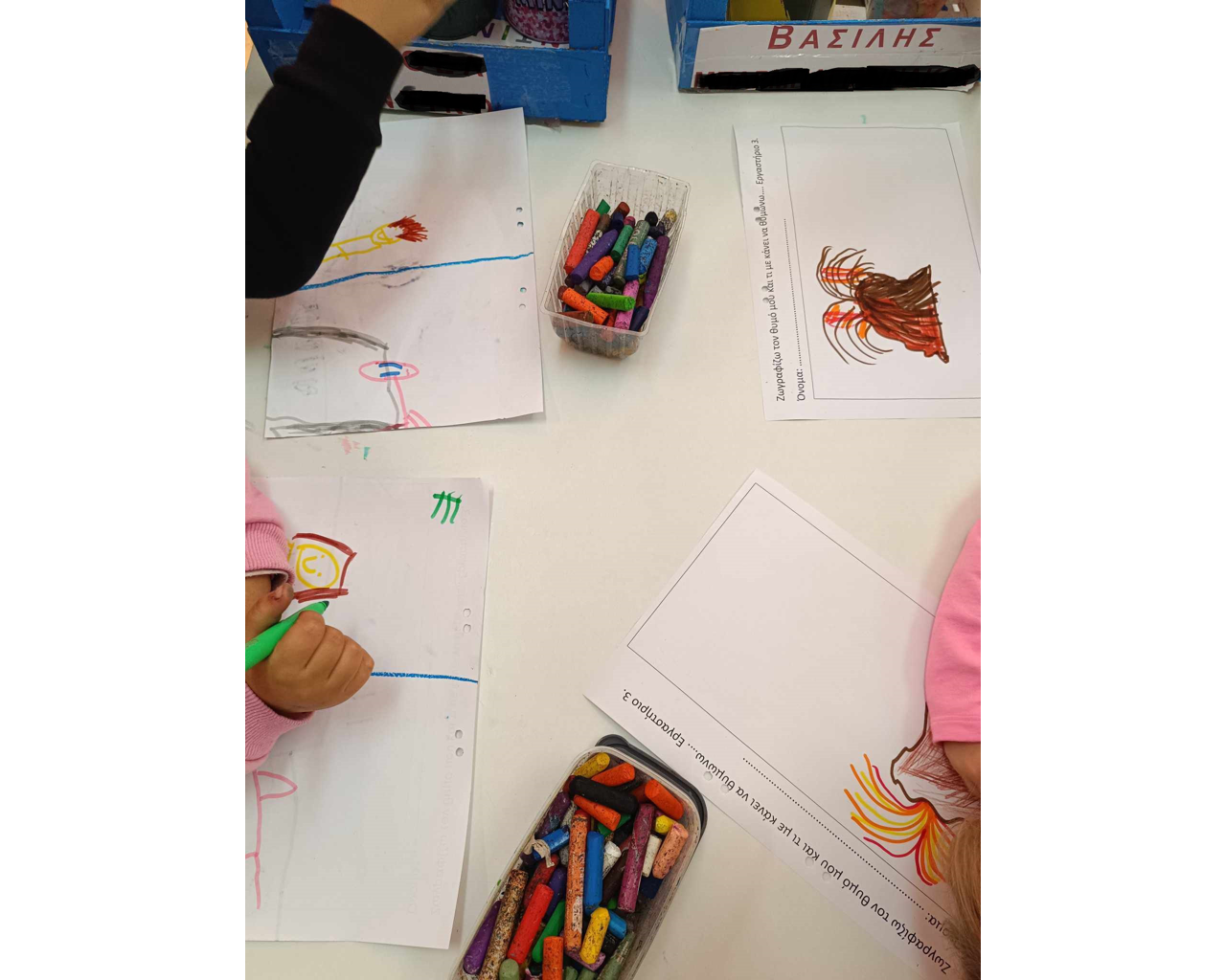 Παρέμβαση στους μαθητές του Νηπιαγωγείου Ασωπού