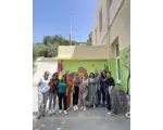 Βιωματικό Σεμινάριο Εκπαιδευτικών Δημοτικού