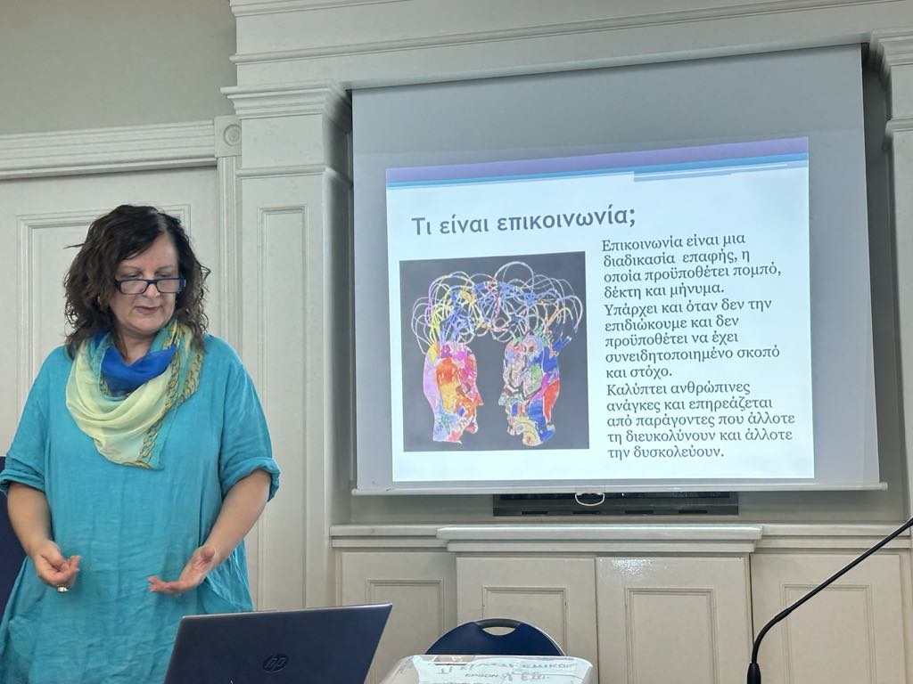 Ομιλία στο Καστόρι