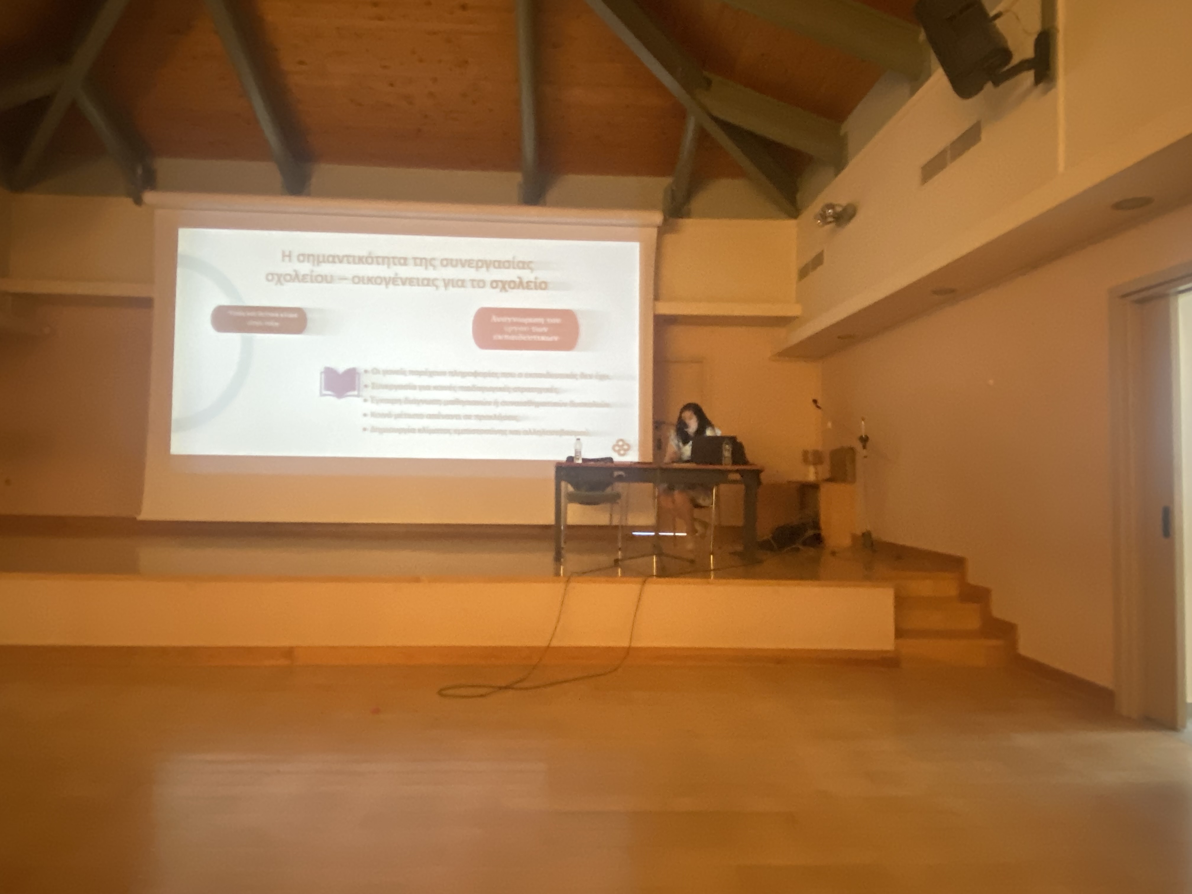 Ομιλίες σε Επιμορφωτικές Ημερίδες της Διεύθυνσης Α/θμιας Εκπ/σης  Λακωνίας