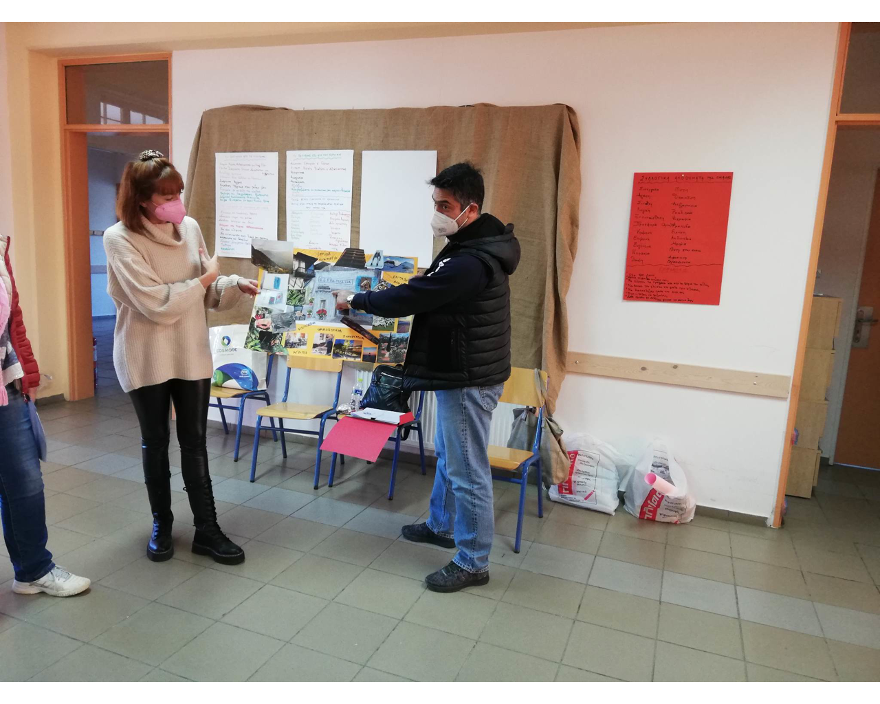 Δελτίο τύπου ΕΕΕΕΚ Μυστρά